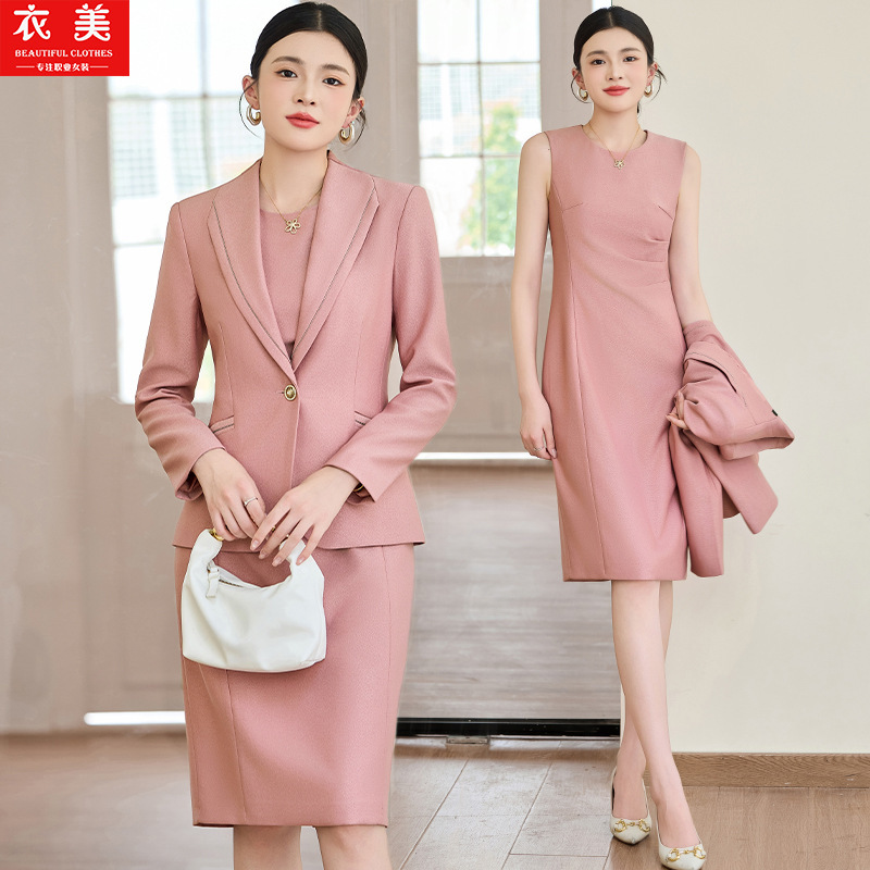 Women Formal Wear Shirts - Pink suit for women2025New Professional Formal