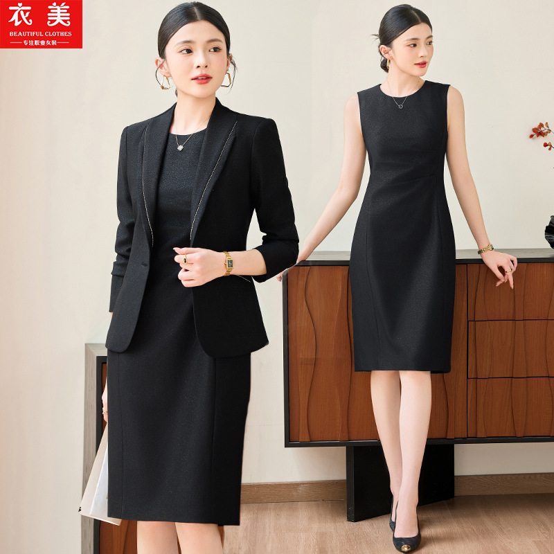 Pink suit for women2025New Pro - đánh giá và giá Women Formal Wear Shirts
