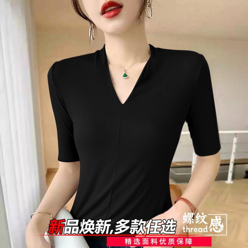 Ladies' age reducing t-shirts  - đánh giá và giá Women'S Formal Evening Wear Tops