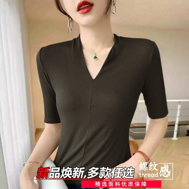 Ladies' age reducing t-shirts  - đánh giá và giá Women'S Formal Evening Wear Tops