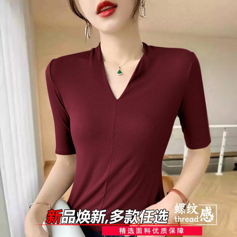 Ladies' age reducing t-shirts  - đánh giá và giá Women'S Formal Evening Wear Tops